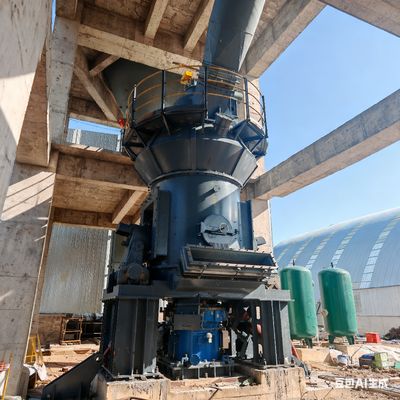Industrial Gypsum Vertical Roller Mill for Natural Gypsum Grinding Mill | Bypass Gypsum | Hefei Hengcheng